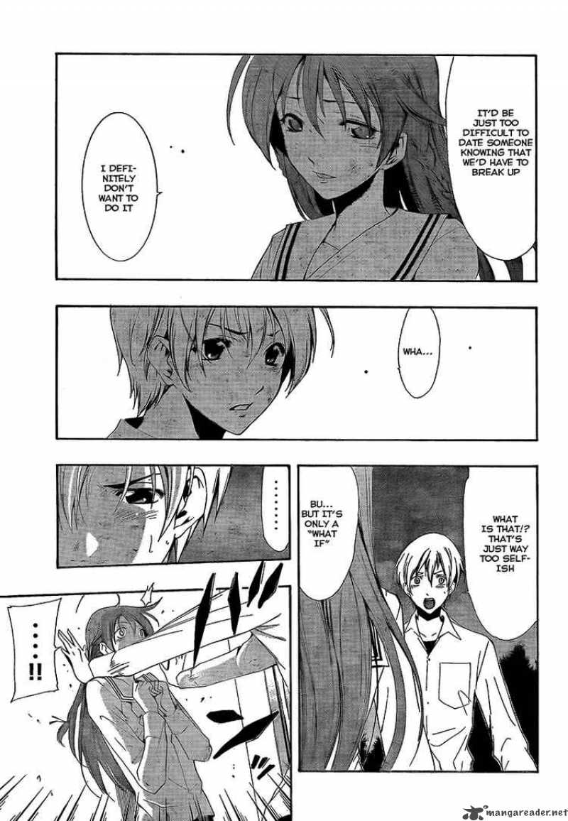 Kimi No Iru Machi Chapter 57 Page 12