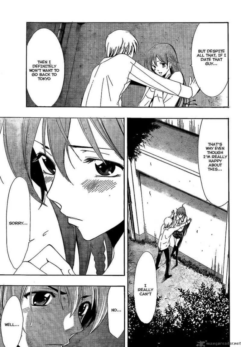 Kimi No Iru Machi Chapter 57 Page 16