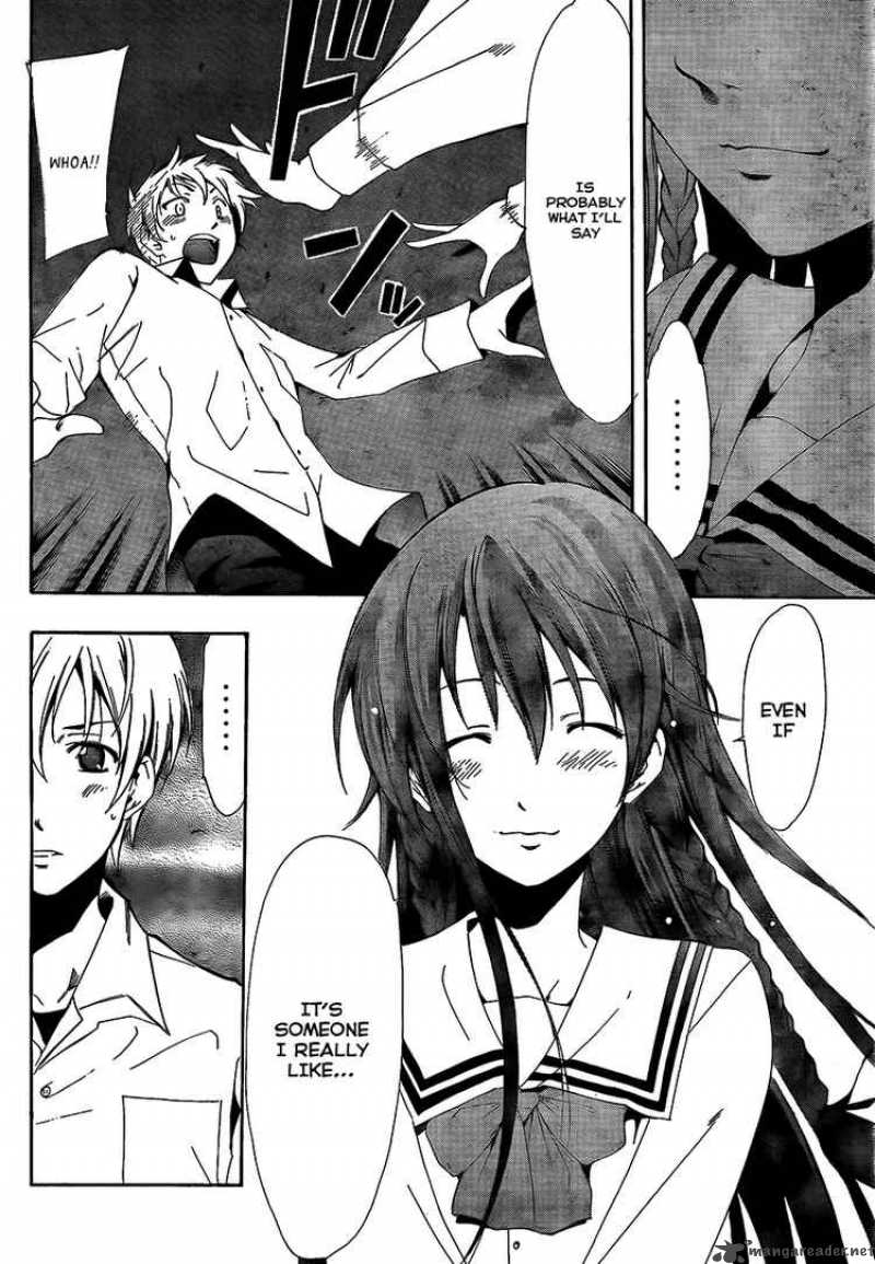 Kimi No Iru Machi Chapter 57 Page 17
