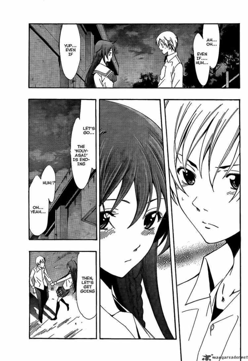 Kimi No Iru Machi Chapter 57 Page 18