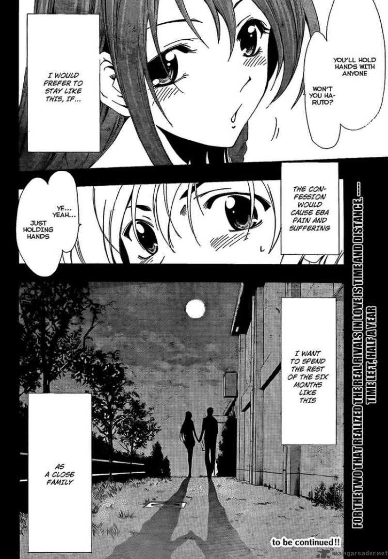 Kimi No Iru Machi Chapter 57 Page 19