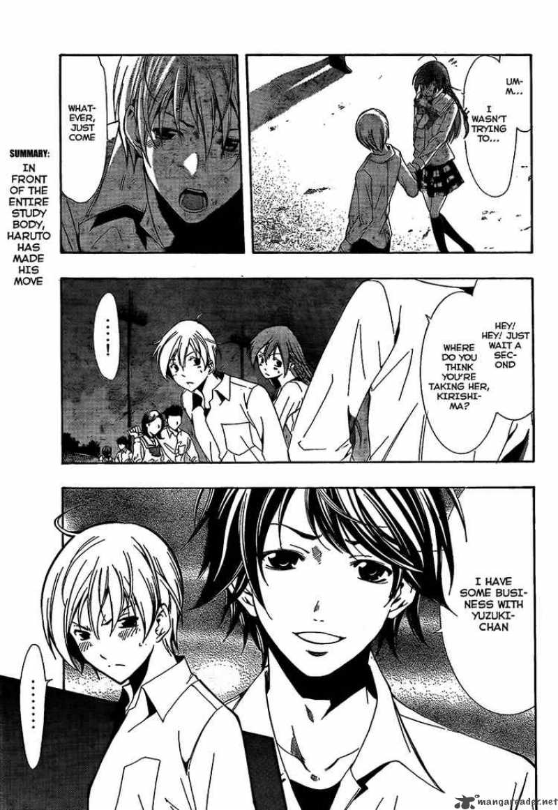 Kimi No Iru Machi Chapter 57 Page 4