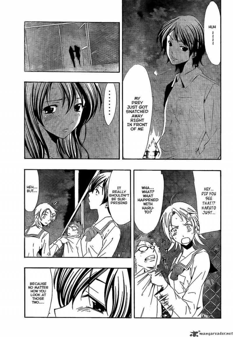 Kimi No Iru Machi Chapter 57 Page 8