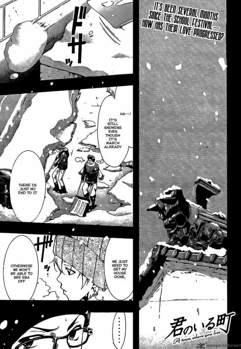 Kimi No Iru Machi Chapter 58 Page 1