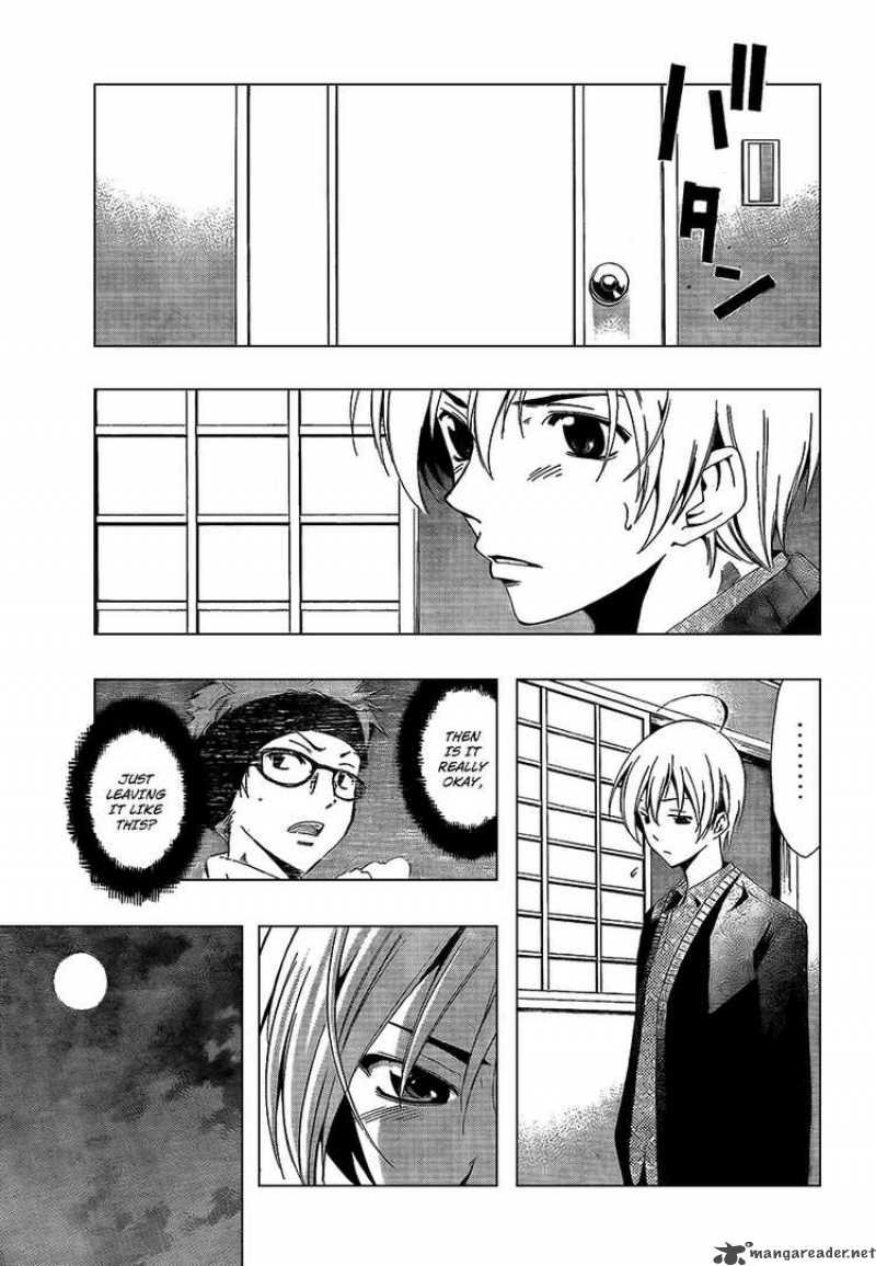 Kimi No Iru Machi Chapter 58 Page 11