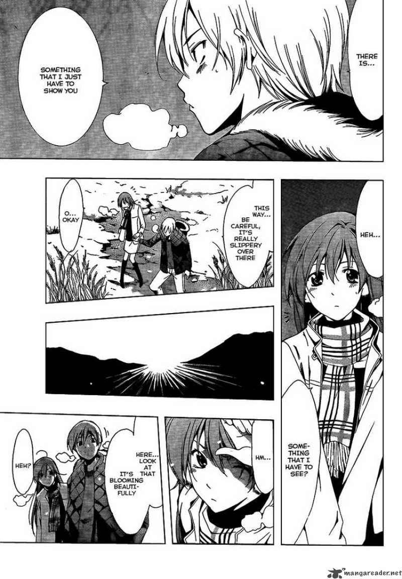Kimi No Iru Machi Chapter 58 Page 13