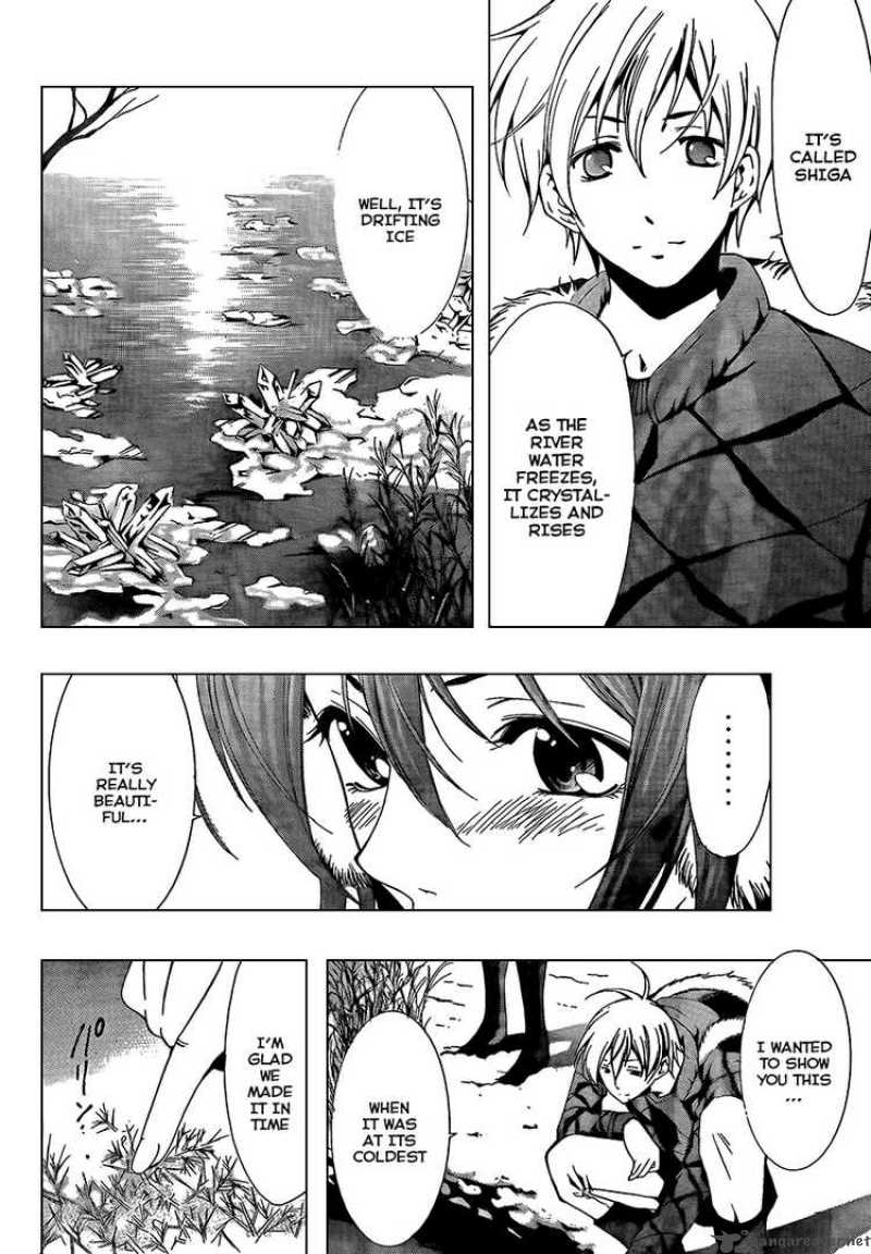 Kimi No Iru Machi Chapter 58 Page 15
