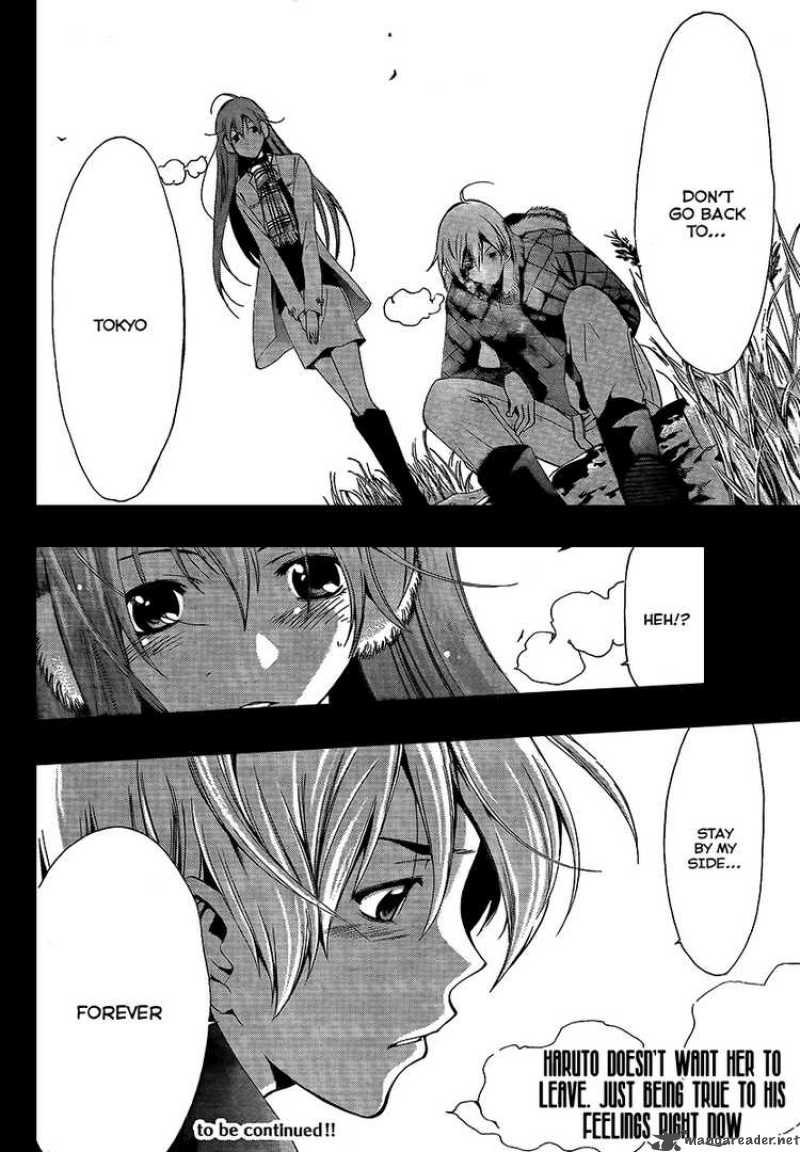 Kimi No Iru Machi Chapter 58 Page 17