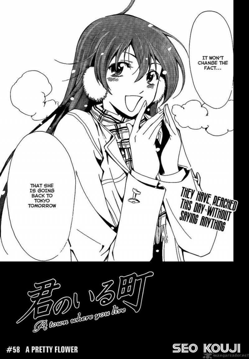 Kimi No Iru Machi Chapter 58 Page 3