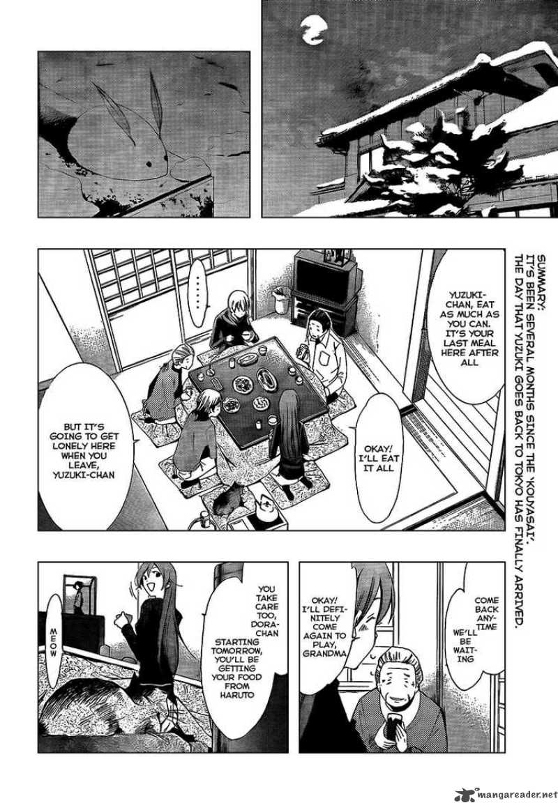 Kimi No Iru Machi Chapter 58 Page 4