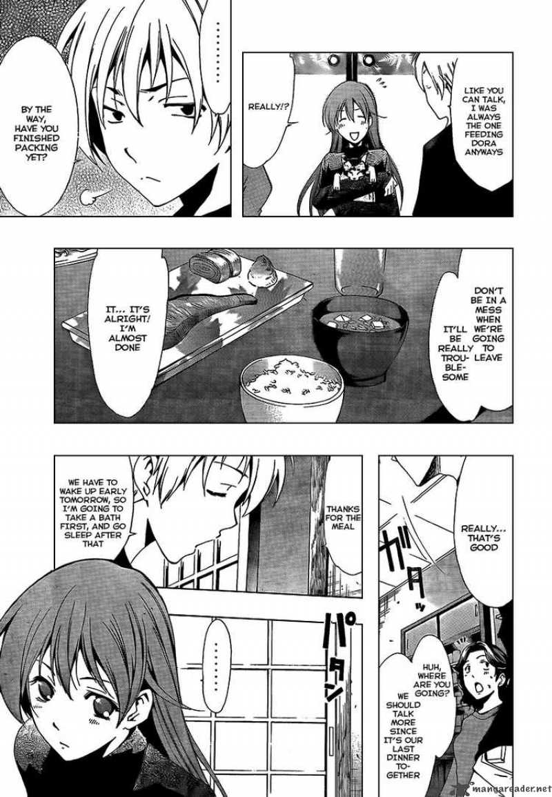 Kimi No Iru Machi Chapter 58 Page 5