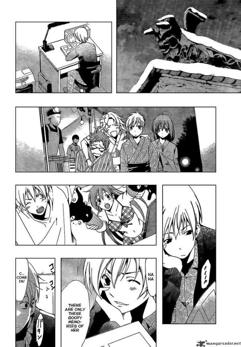 Kimi No Iru Machi Chapter 58 Page 6