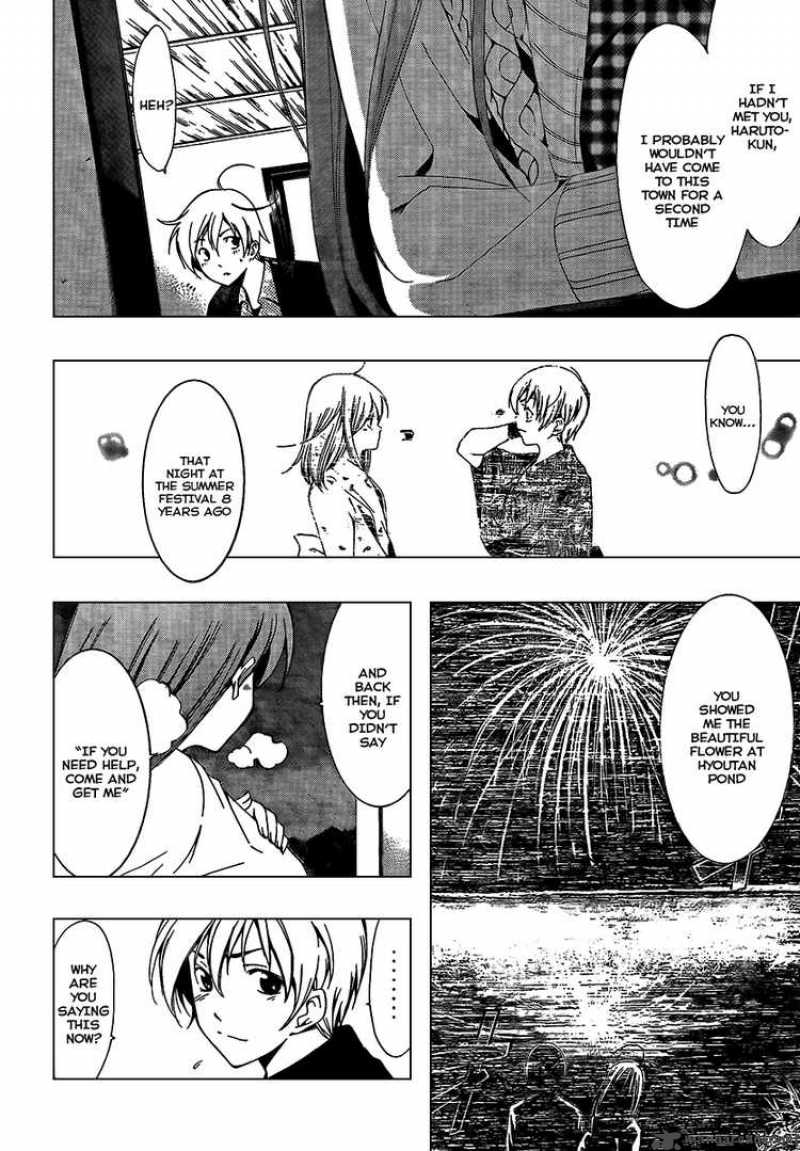Kimi No Iru Machi Chapter 58 Page 8