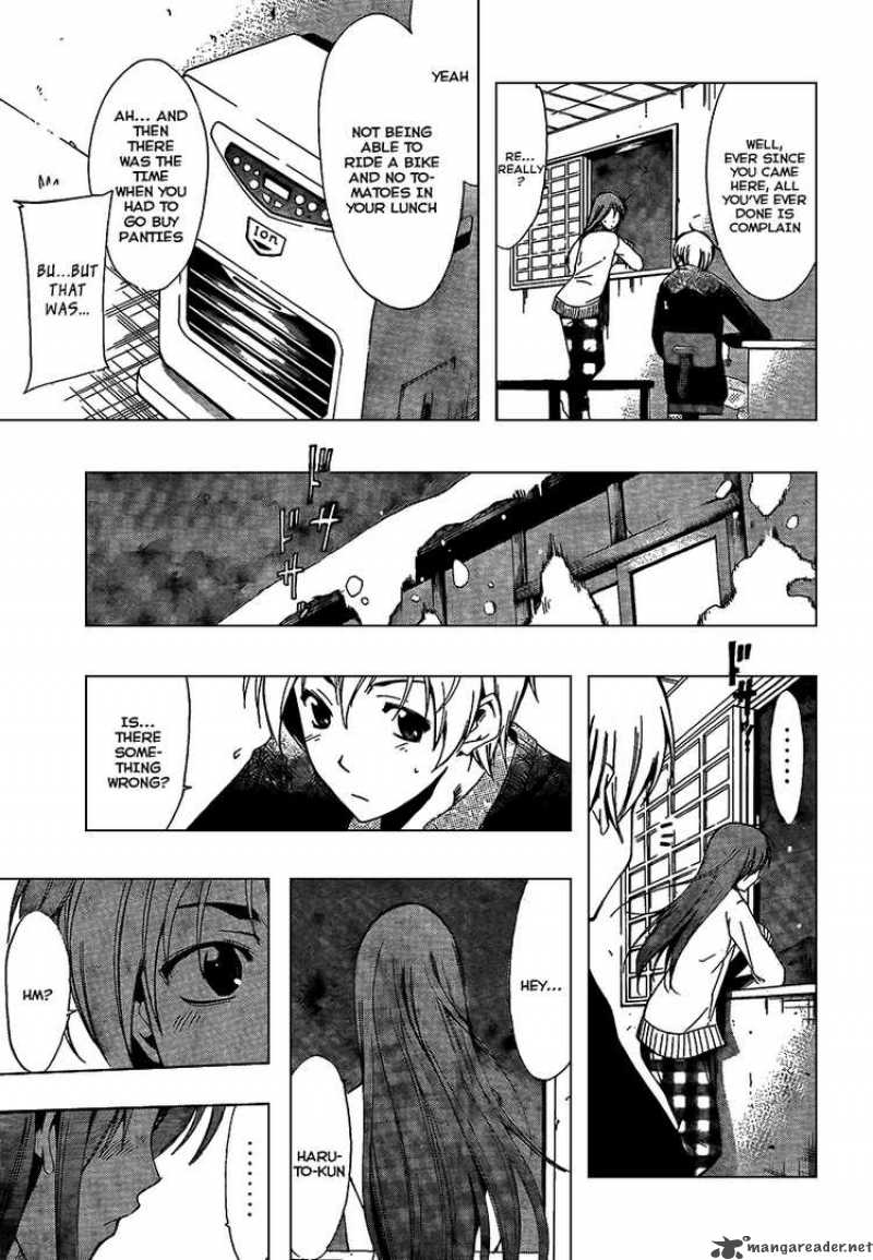 Kimi No Iru Machi Chapter 58 Page 9