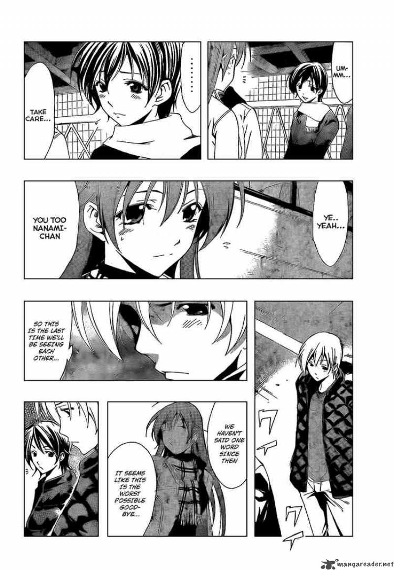 Kimi No Iru Machi Chapter 59 Page 10