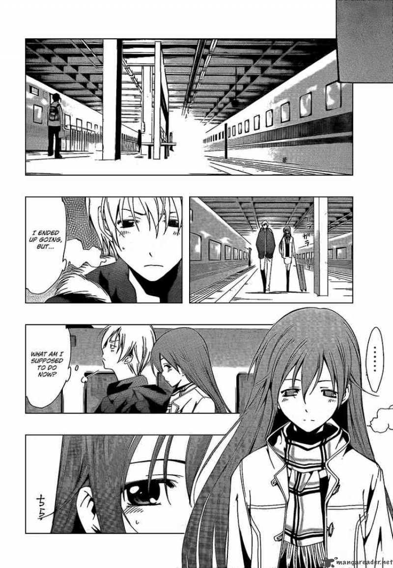 Kimi No Iru Machi Chapter 59 Page 12