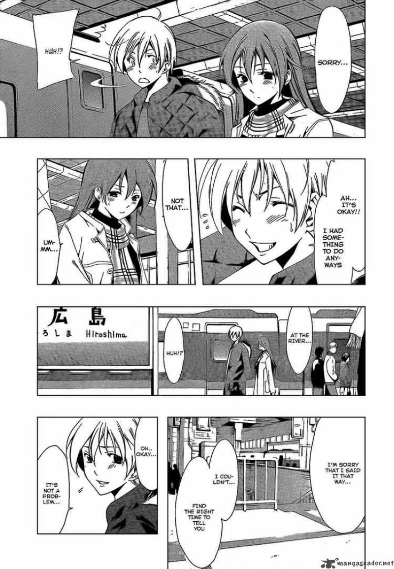 Kimi No Iru Machi Chapter 59 Page 13