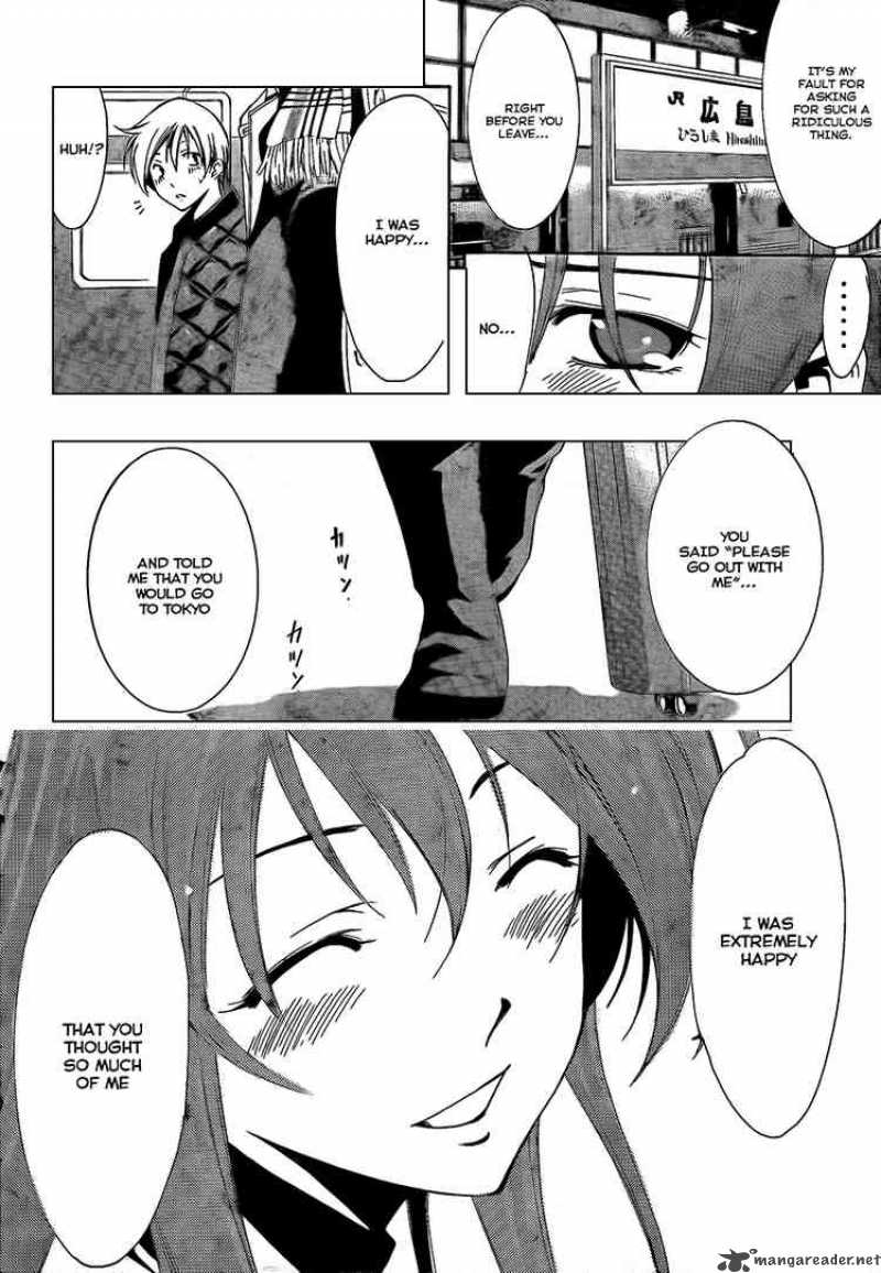 Kimi No Iru Machi Chapter 59 Page 14