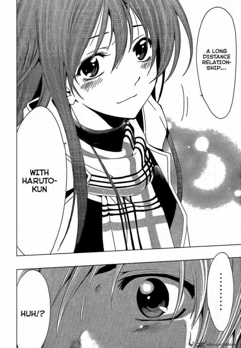 Kimi No Iru Machi Chapter 59 Page 16