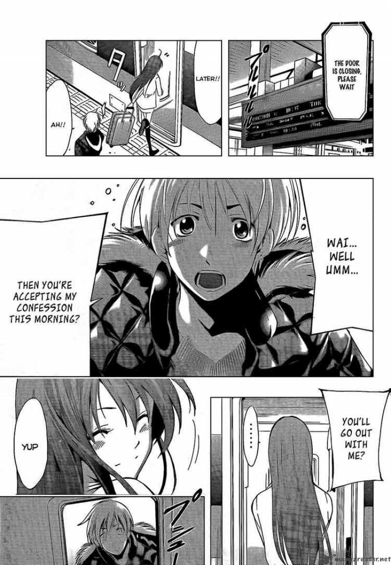 Kimi No Iru Machi Chapter 59 Page 17