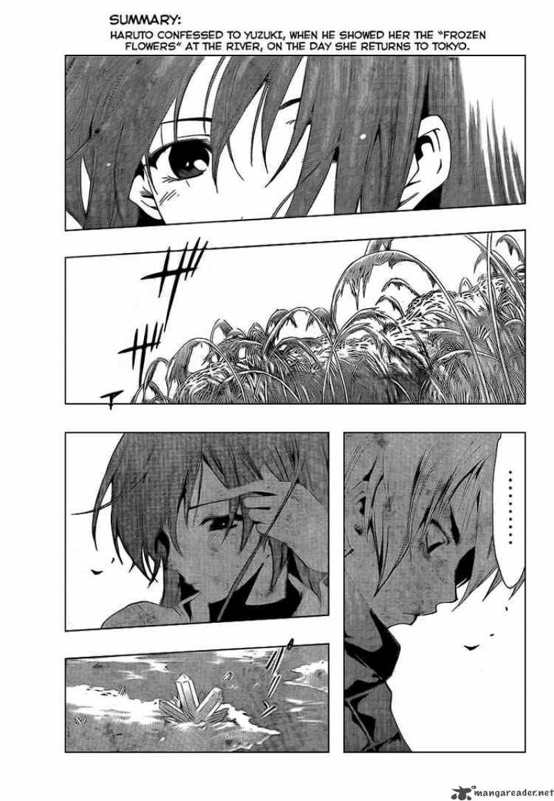Kimi No Iru Machi Chapter 59 Page 3