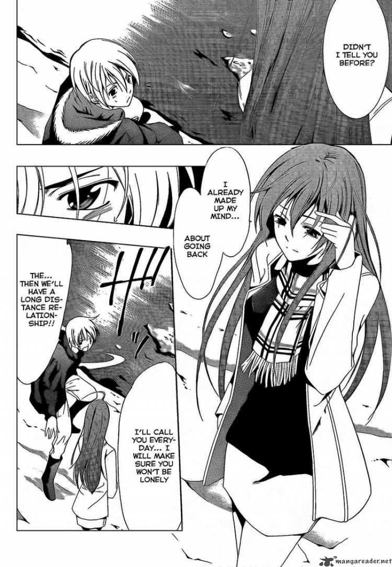Kimi No Iru Machi Chapter 59 Page 4