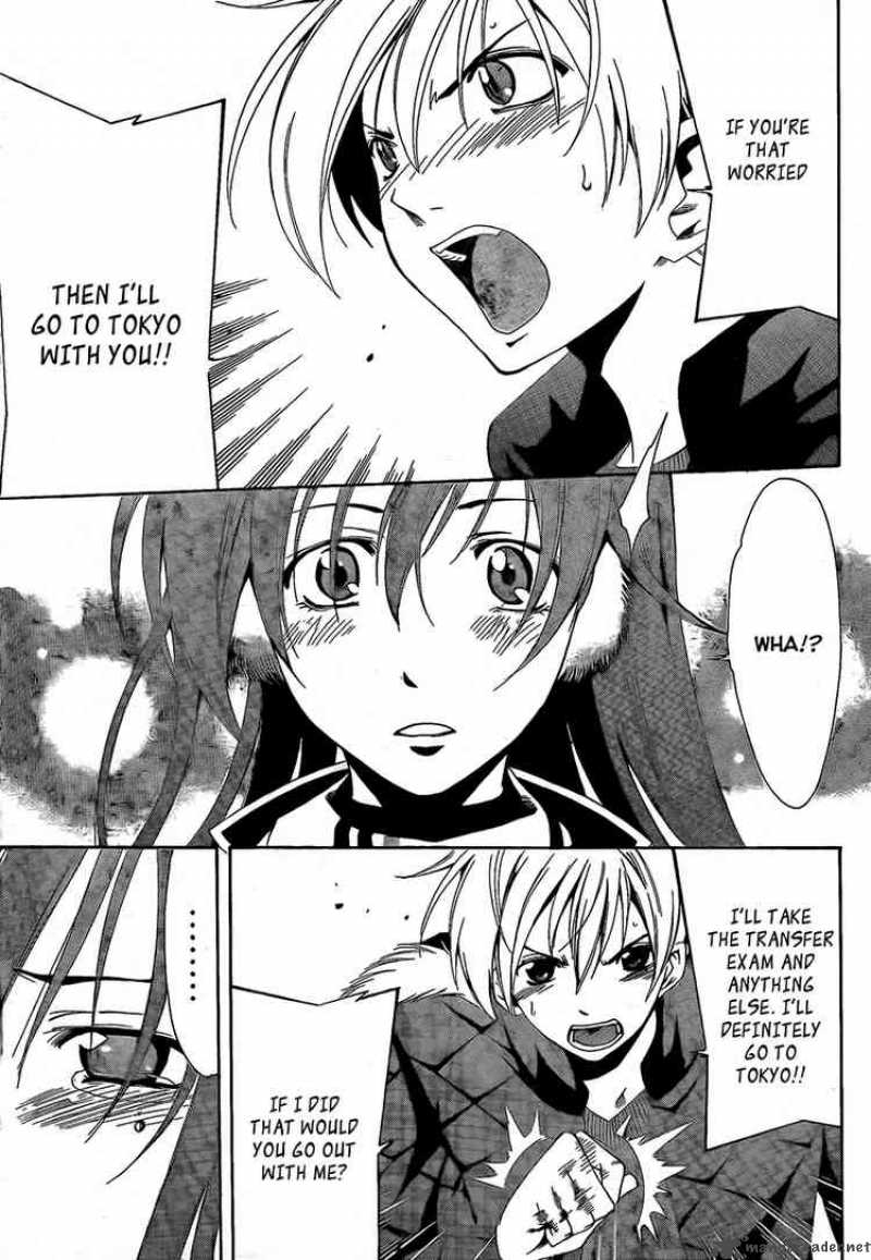 Kimi No Iru Machi Chapter 59 Page 7