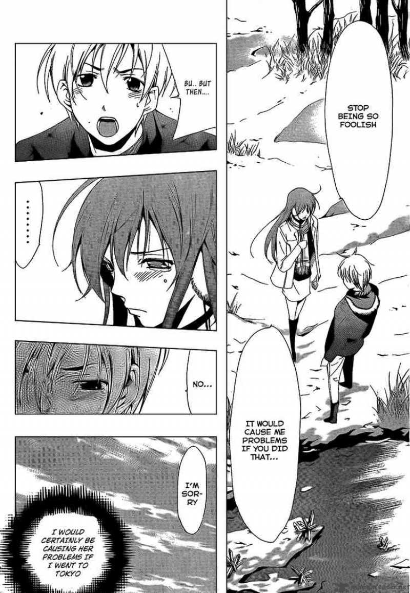 Kimi No Iru Machi Chapter 59 Page 8