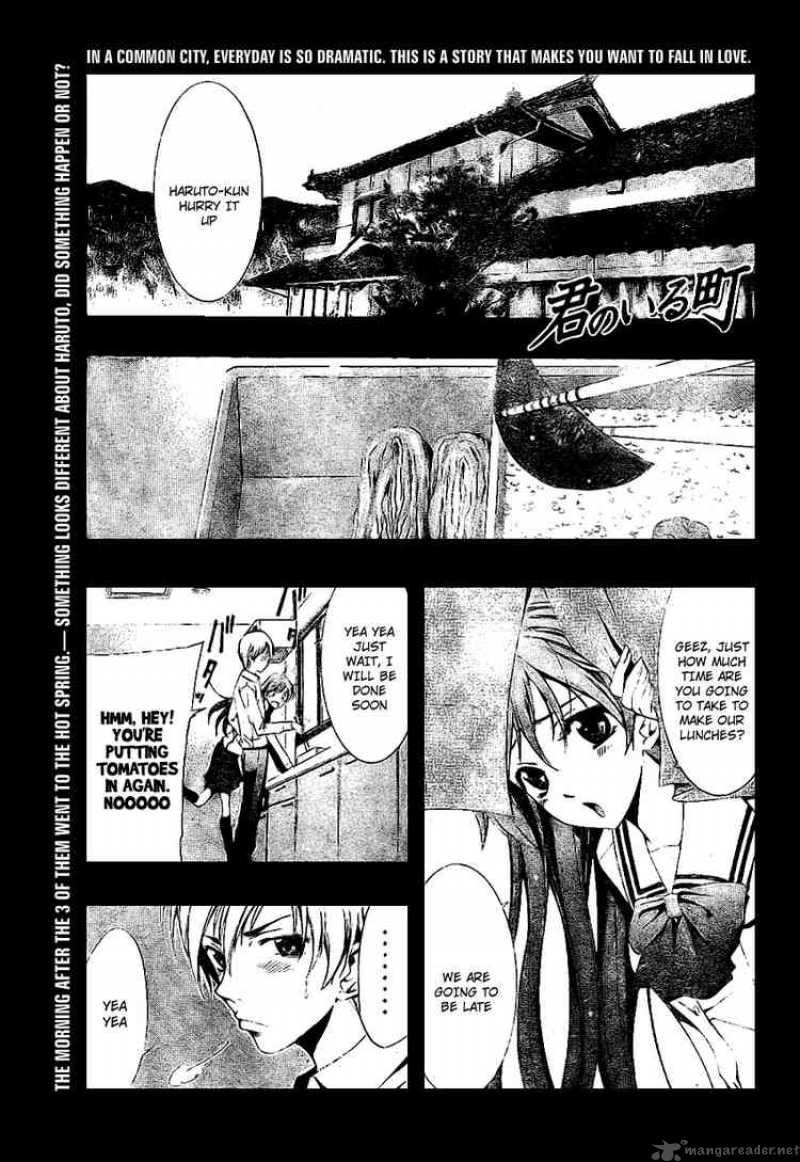 Kimi No Iru Machi Chapter 6 Page 1
