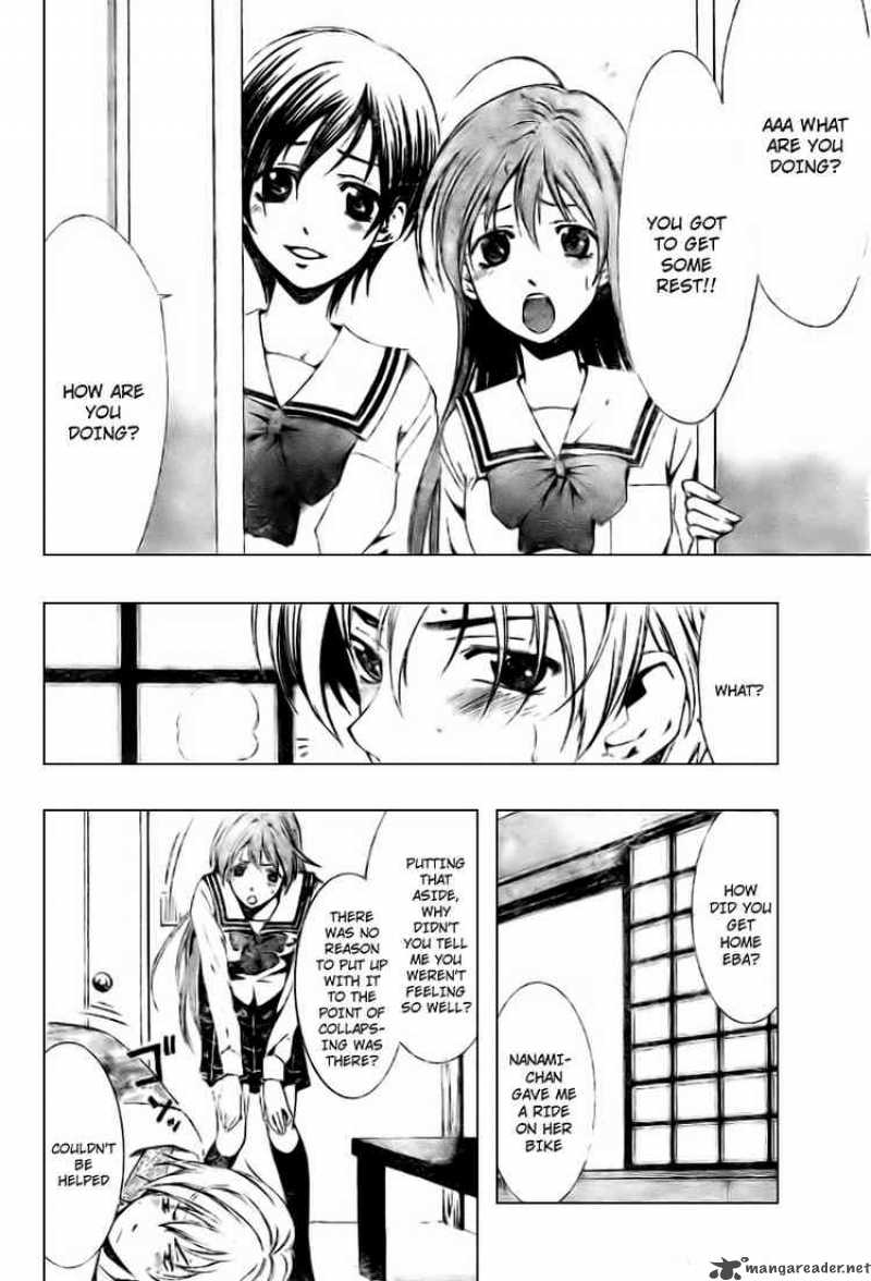 Kimi No Iru Machi Chapter 6 Page 10