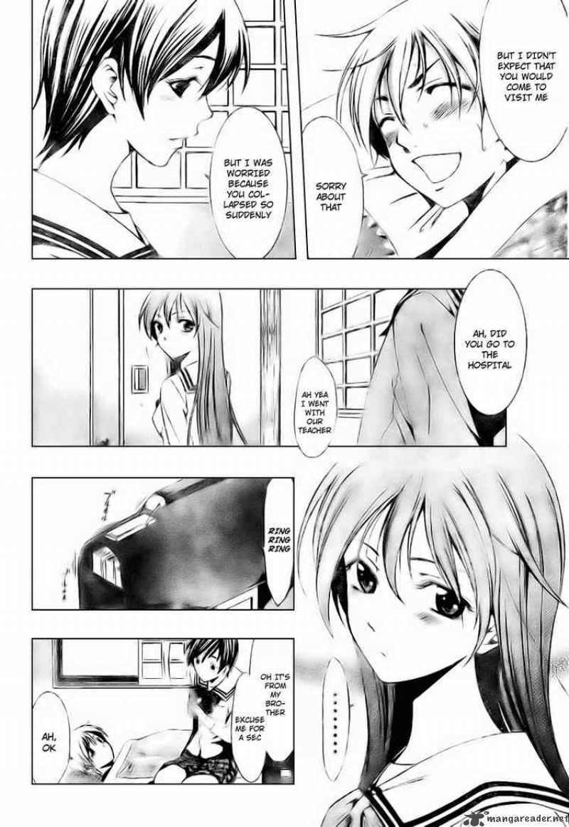 Kimi No Iru Machi Chapter 6 Page 12
