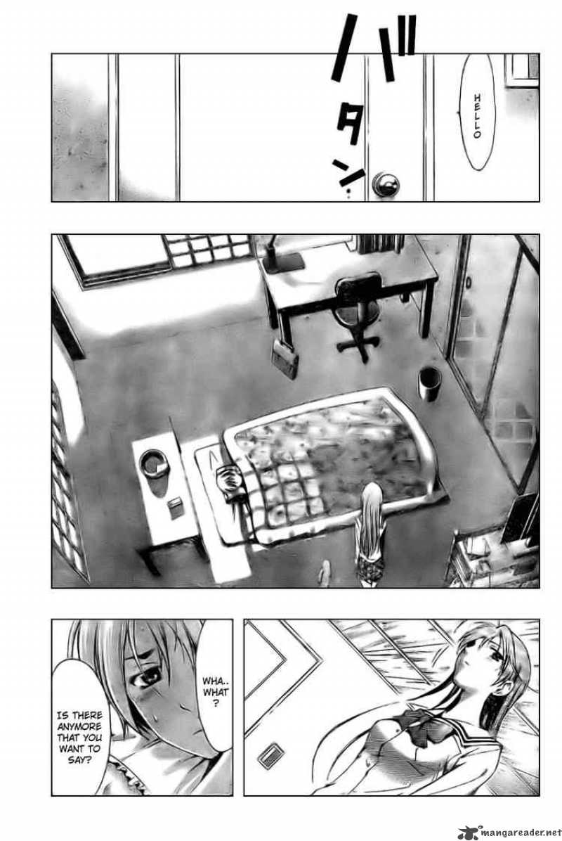 Kimi No Iru Machi Chapter 6 Page 13