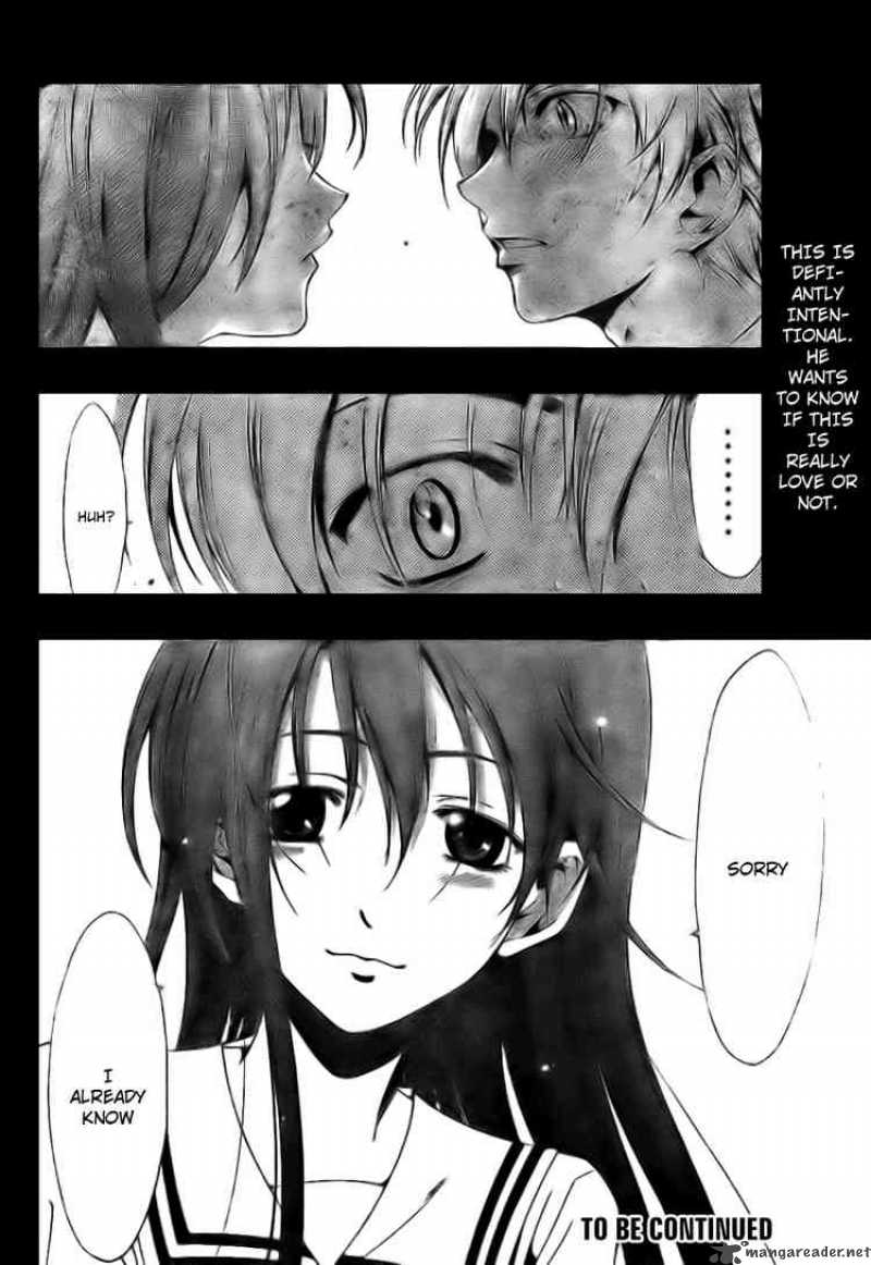 Kimi No Iru Machi Chapter 6 Page 17