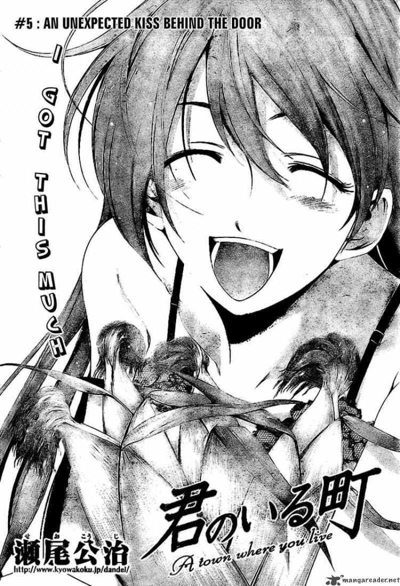 Kimi No Iru Machi Chapter 6 Page 2