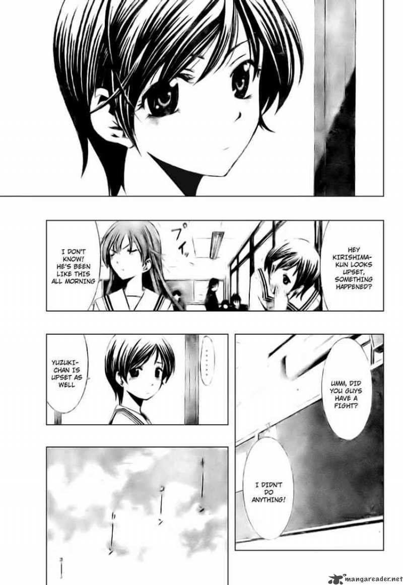 Kimi No Iru Machi Chapter 6 Page 5