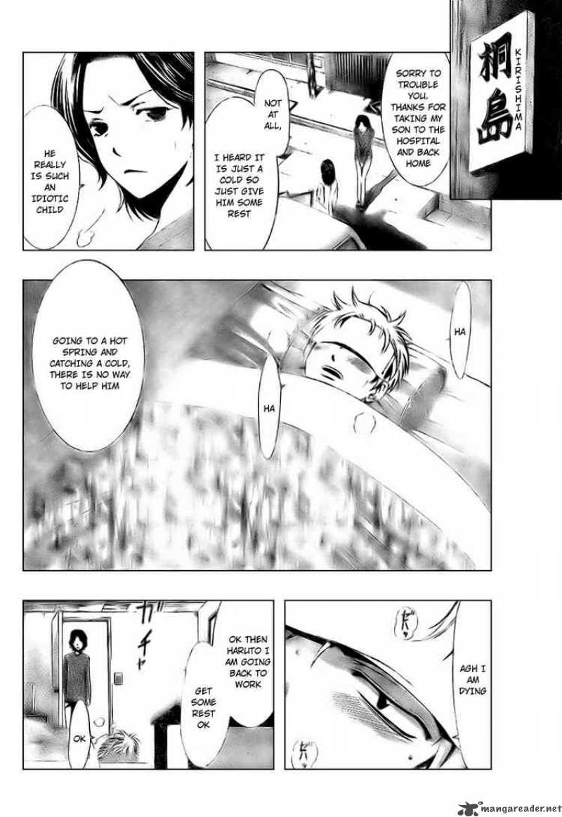Kimi No Iru Machi Chapter 6 Page 8