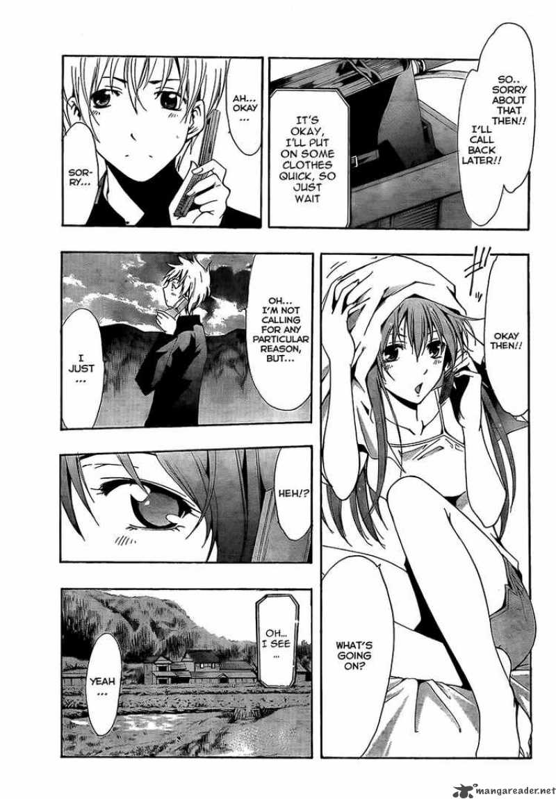 Kimi No Iru Machi Chapter 60 Page 13