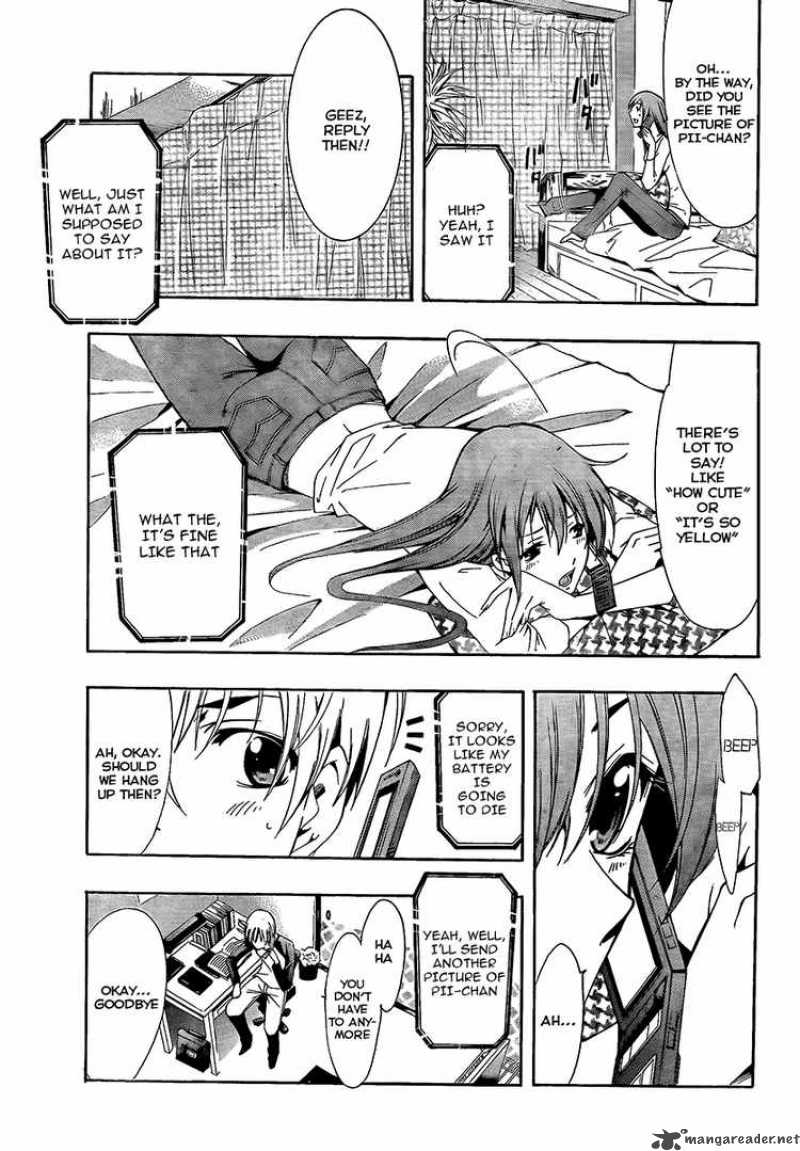 Kimi No Iru Machi Chapter 60 Page 5