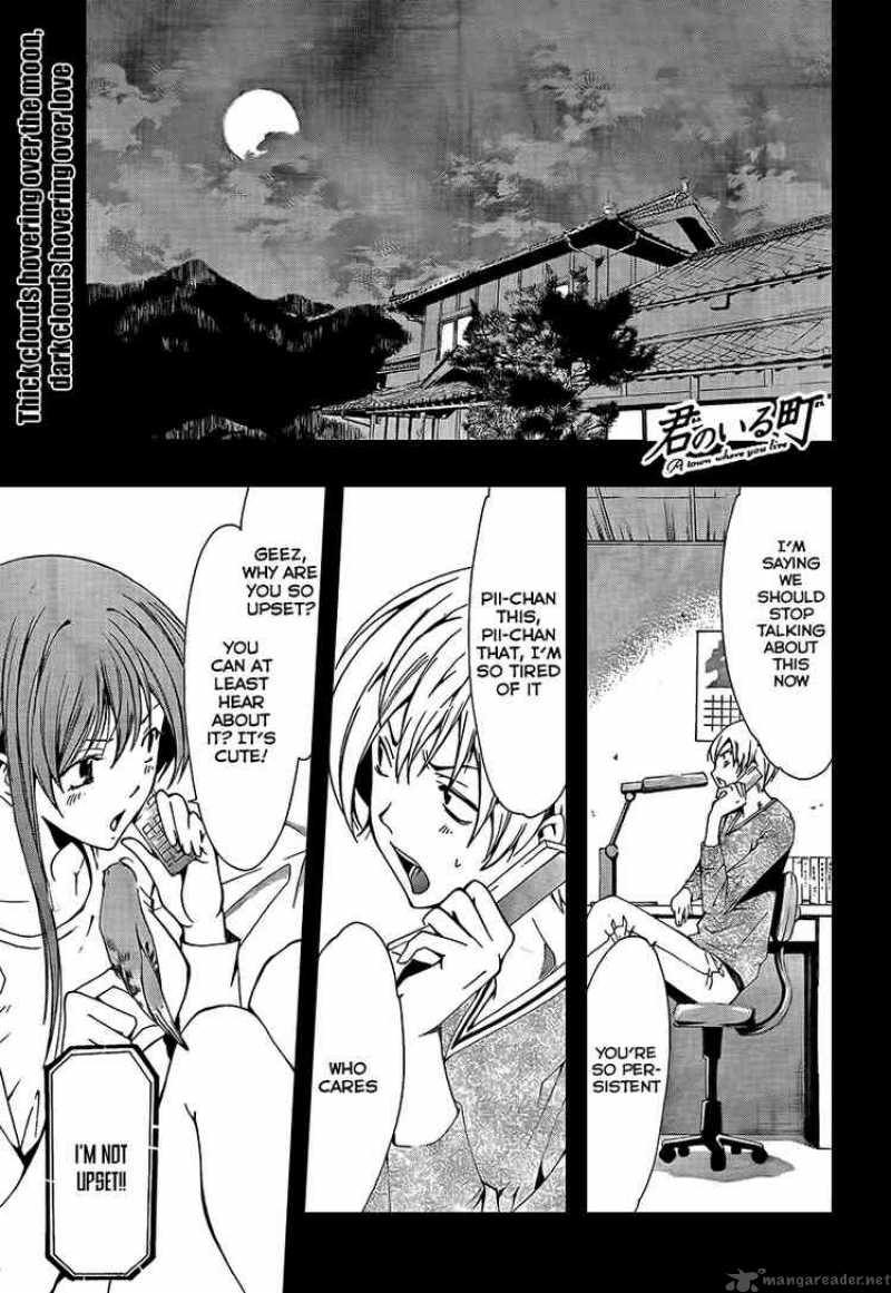 Kimi No Iru Machi Chapter 61 Page 1