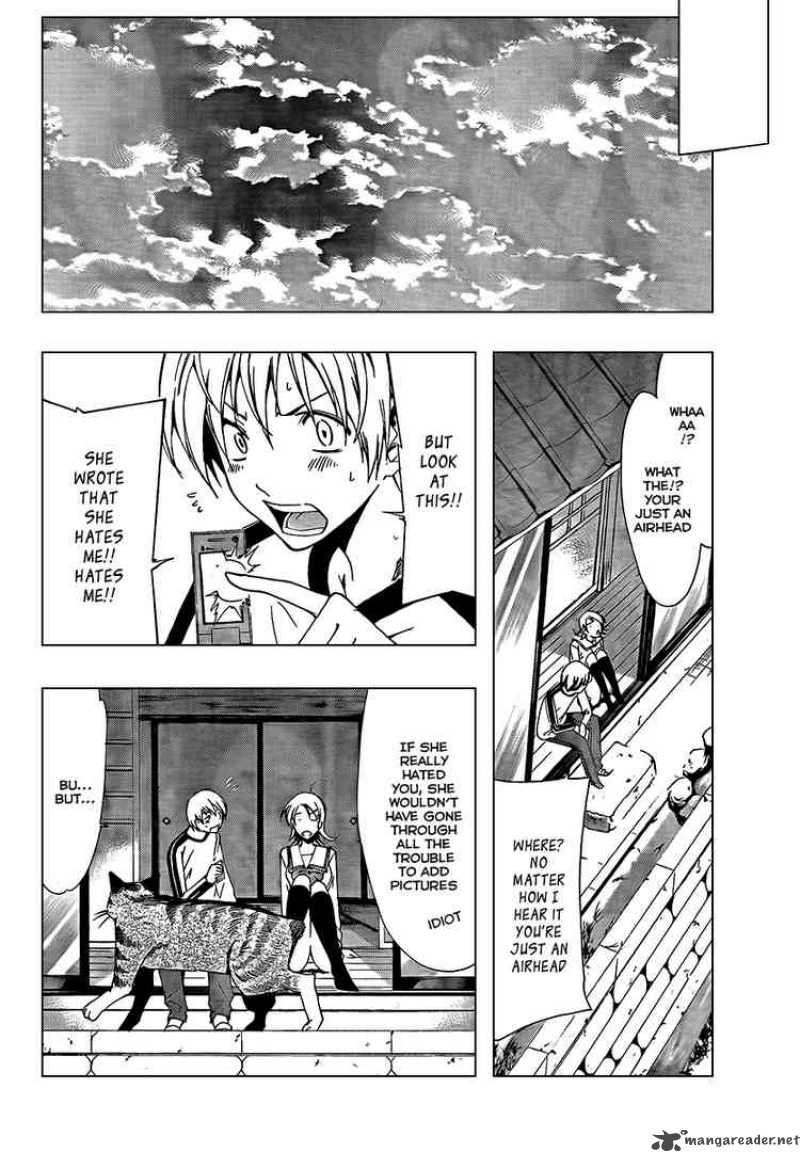Kimi No Iru Machi Chapter 61 Page 12