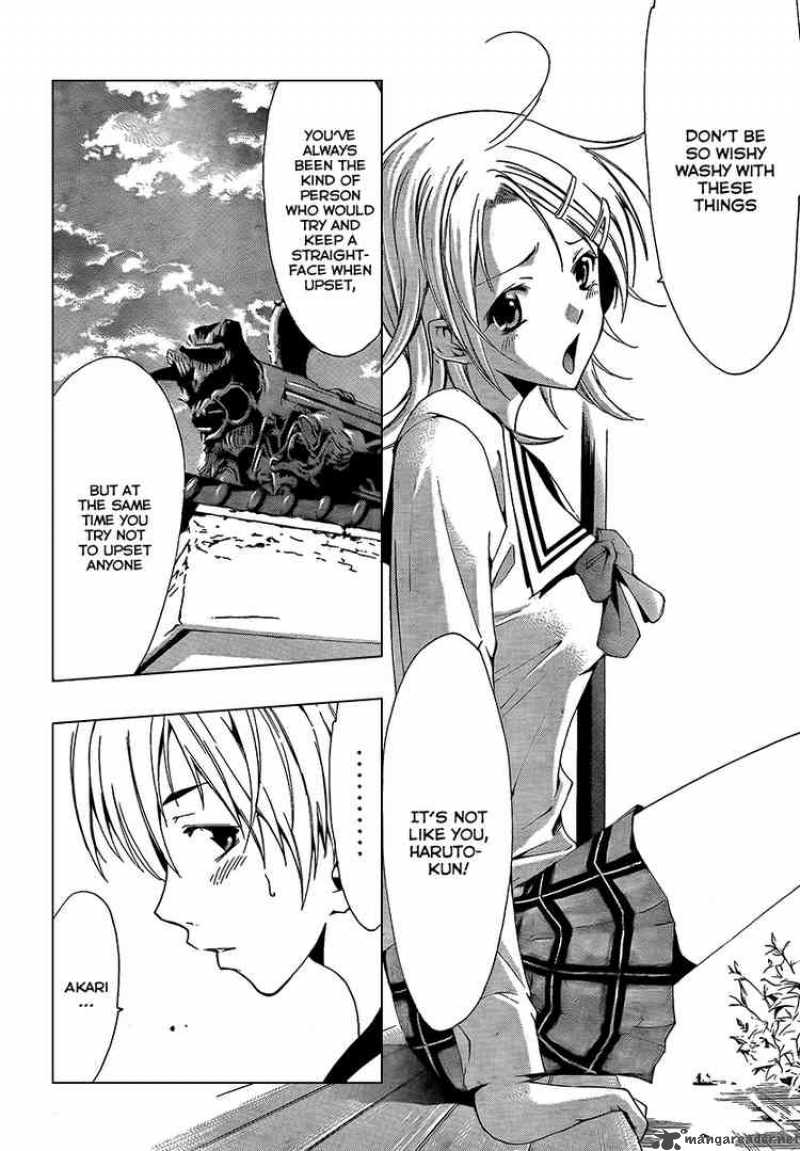 Kimi No Iru Machi Chapter 61 Page 14