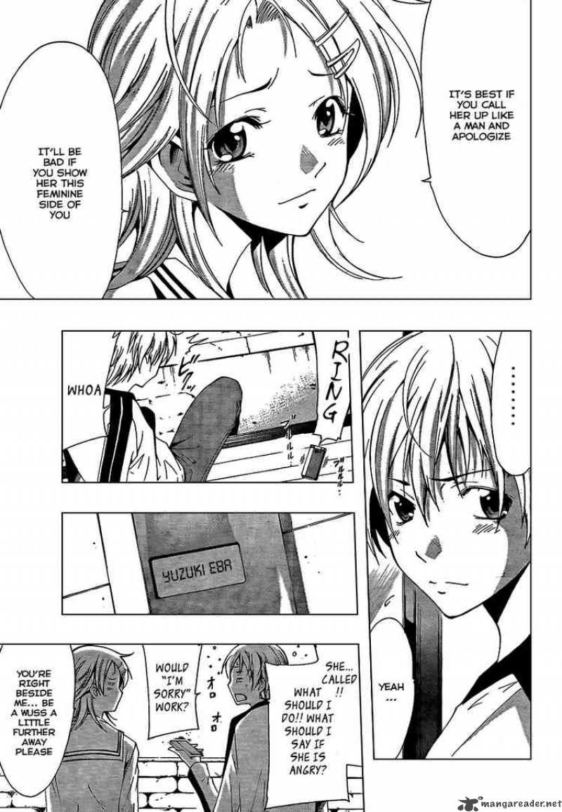 Kimi No Iru Machi Chapter 61 Page 15