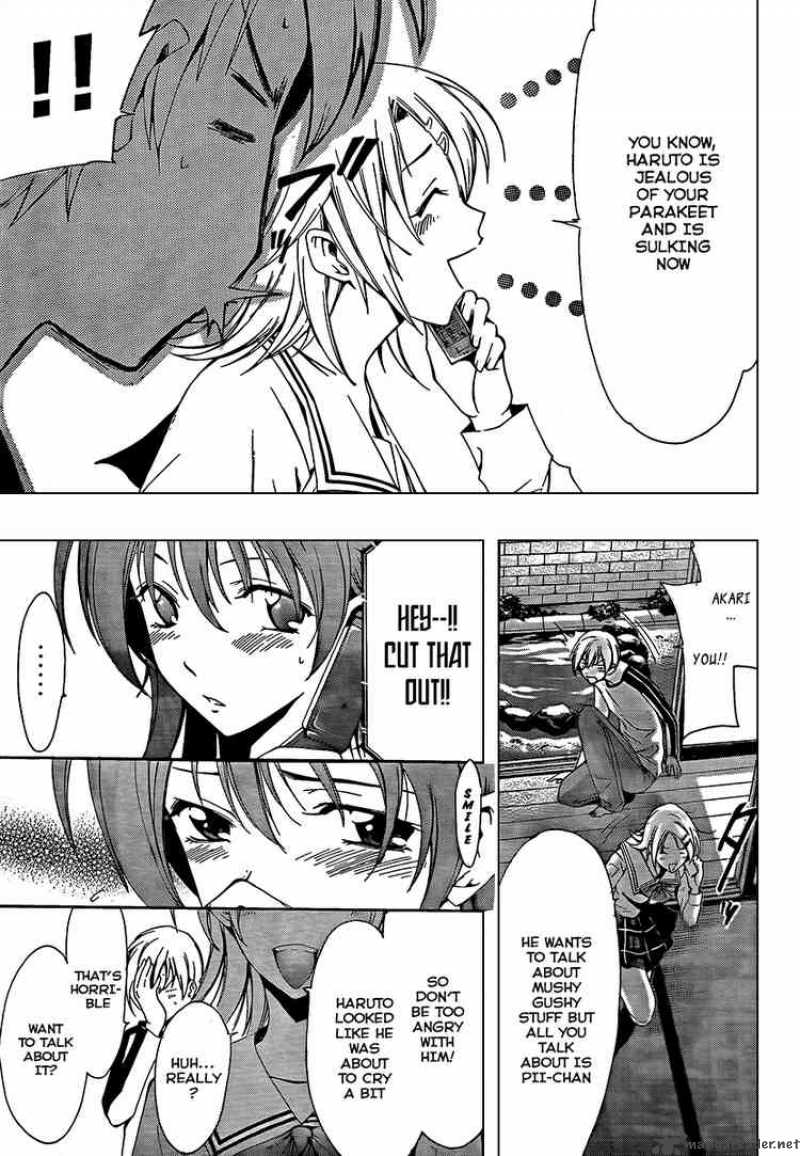 Kimi No Iru Machi Chapter 61 Page 17