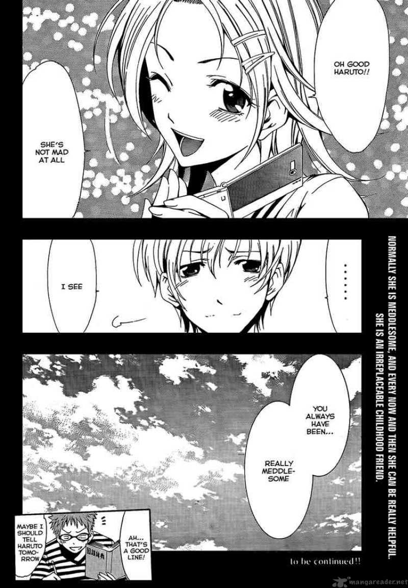 Kimi No Iru Machi Chapter 61 Page 18