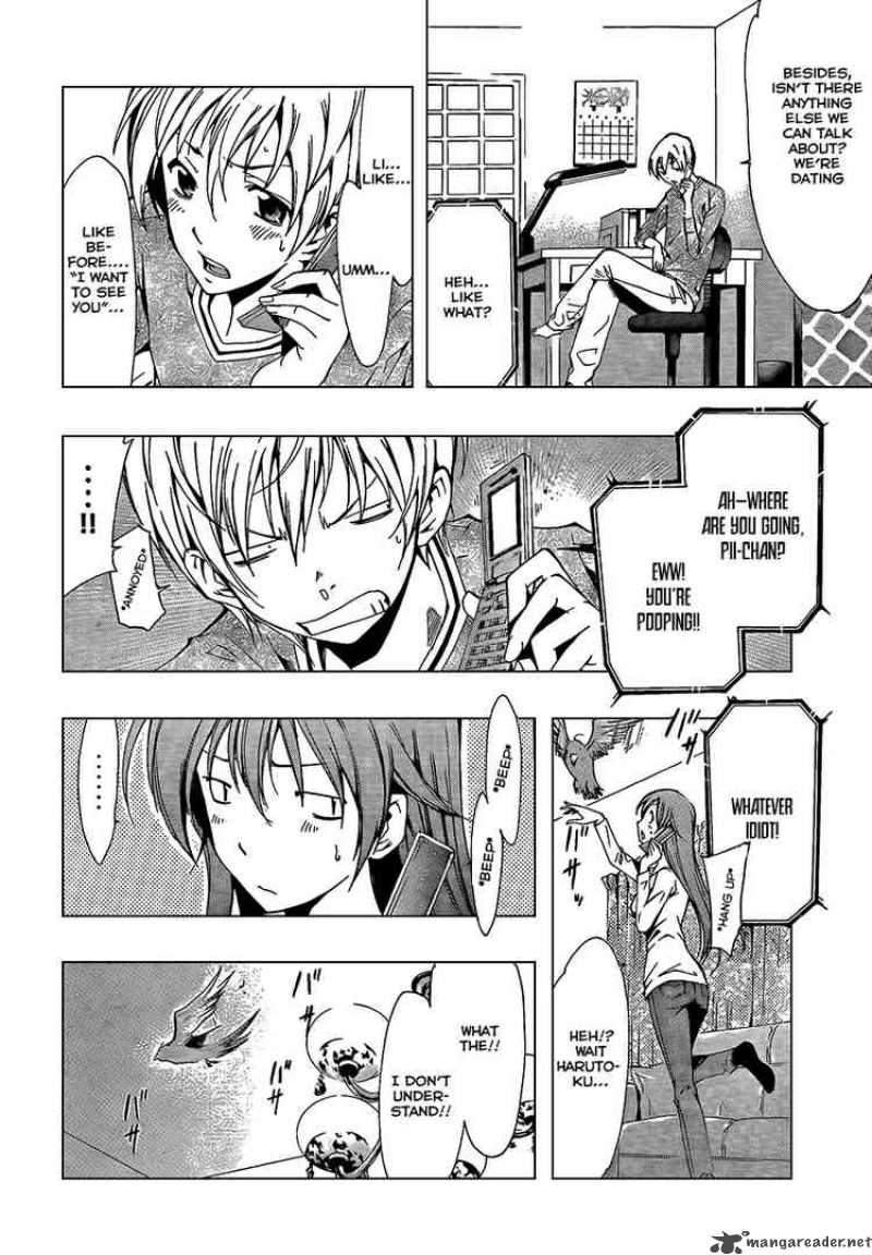 Kimi No Iru Machi Chapter 61 Page 2