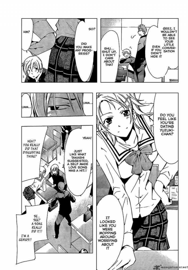 Kimi No Iru Machi Chapter 61 Page 5