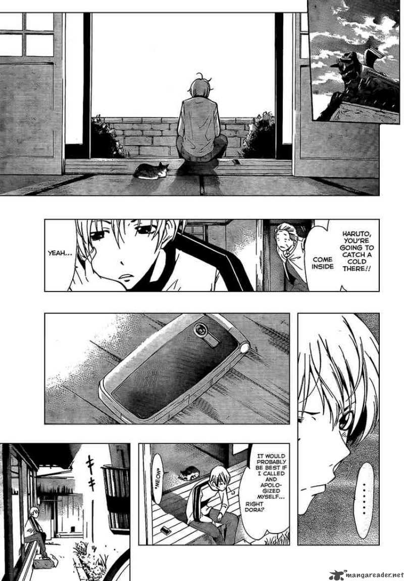 Kimi No Iru Machi Chapter 61 Page 7
