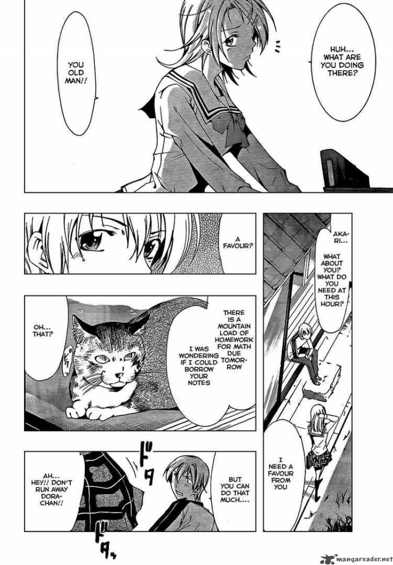 Kimi No Iru Machi Chapter 61 Page 8