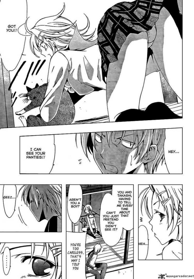 Kimi No Iru Machi Chapter 61 Page 9