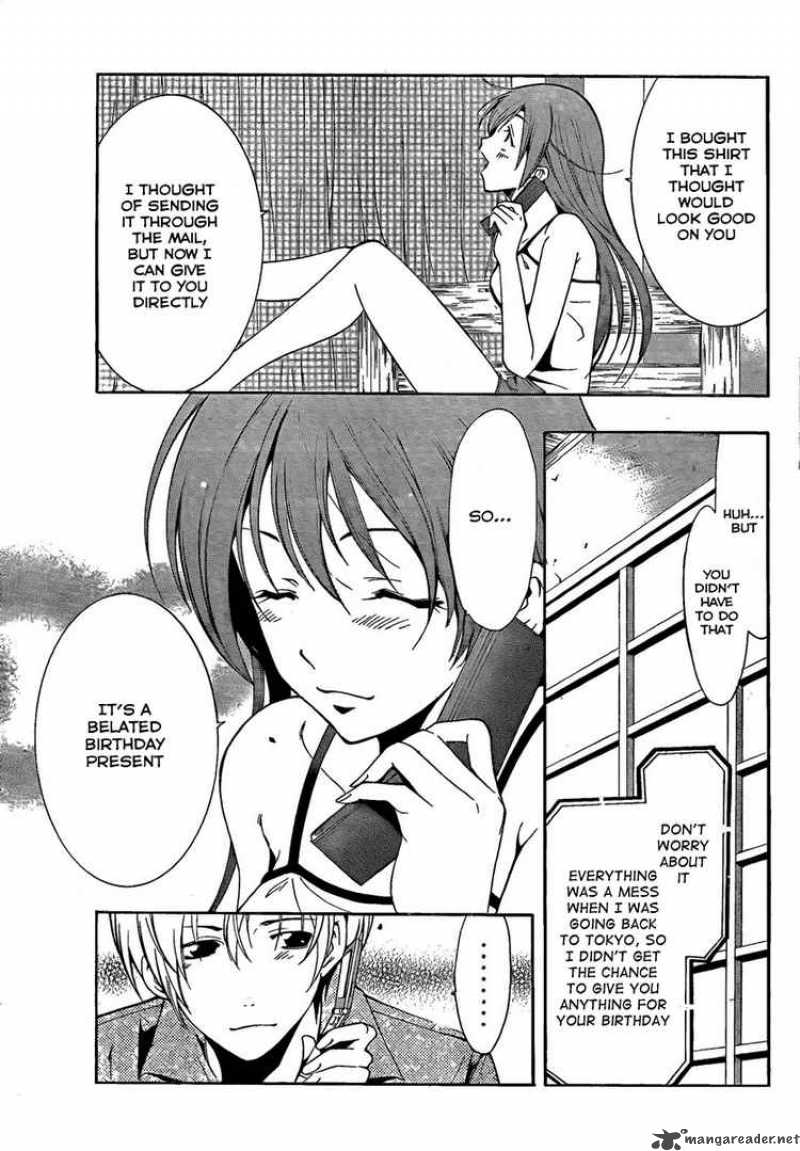 Kimi No Iru Machi Chapter 62 Page 14
